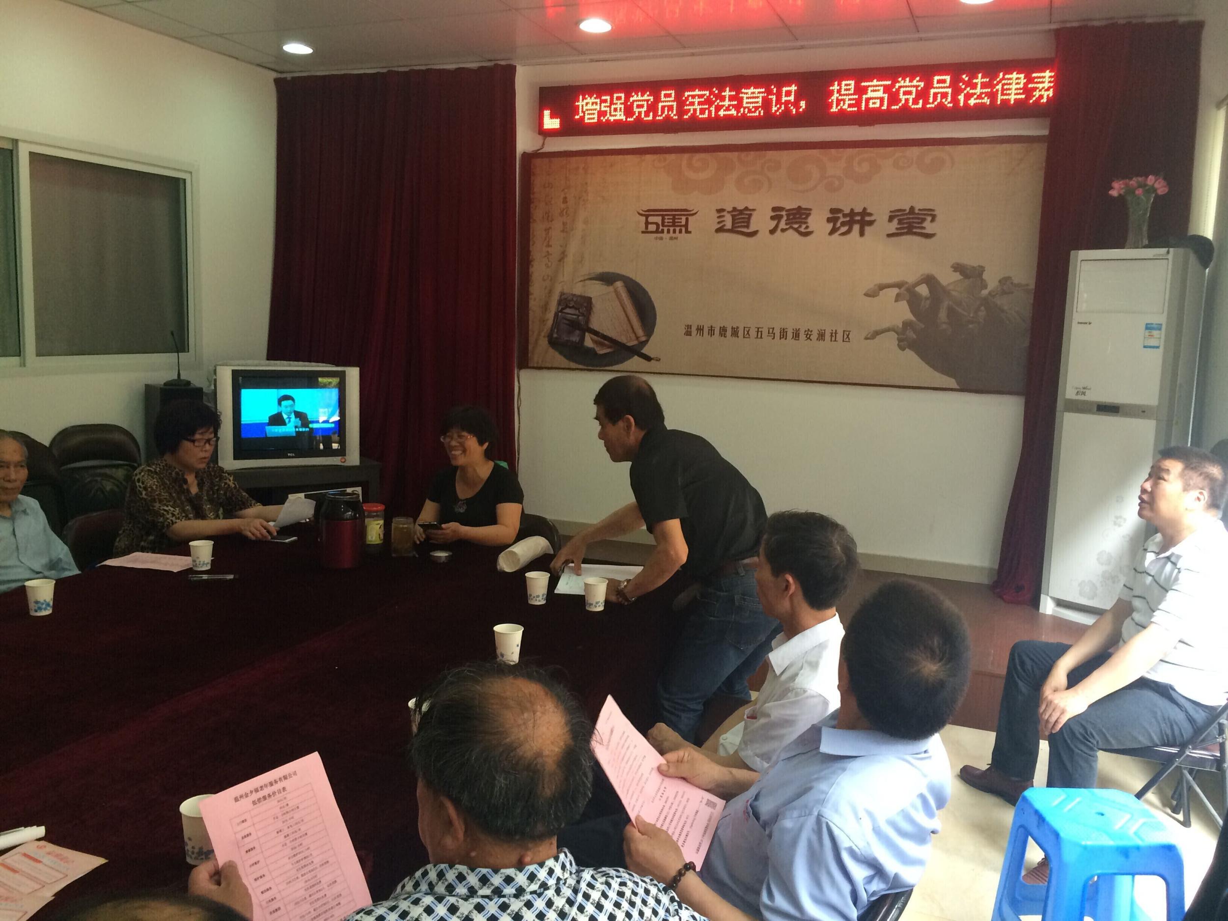 我要写一篇有关增强法律意识,提高法律素质的