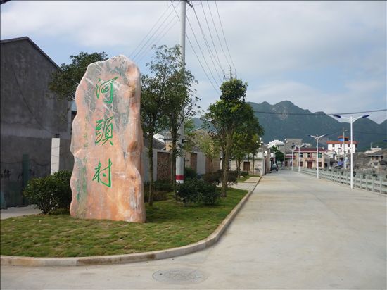 걺���������ͷ��