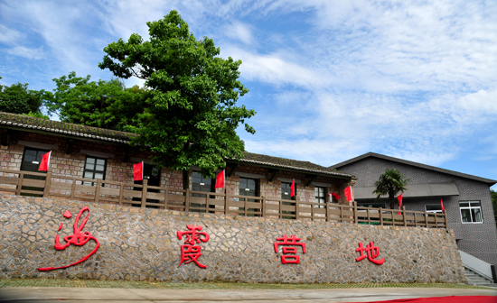 全程回望洞头先锋女子民兵连建连50周年纪念活动