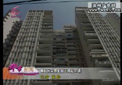 廉租房实物配租下周起申请