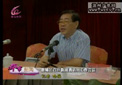 鹿城区召开新闻通讯员工作会议