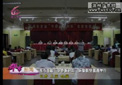 我市首届“中侨新材料”杯象棋快棋赛举行
