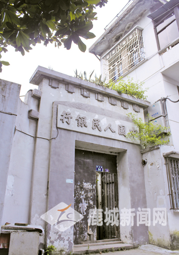 信河街与七十二条半巷