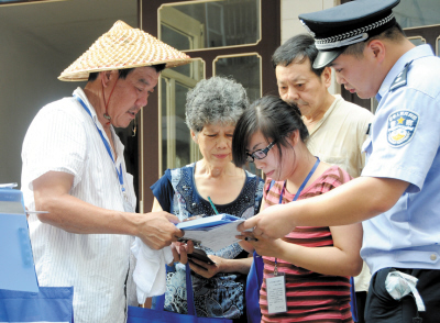 今年有人口普查吗_全国现役军人230万广东人口超1.043亿