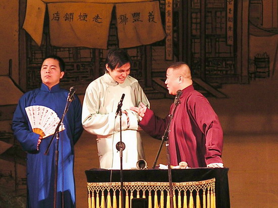 德云社否认上海站巡演会取消 称演出不需要赞助