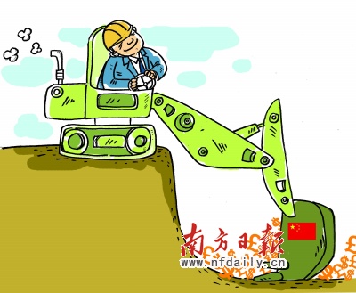 中国企业抄底海外资源:障碍重重鲜见成功案例