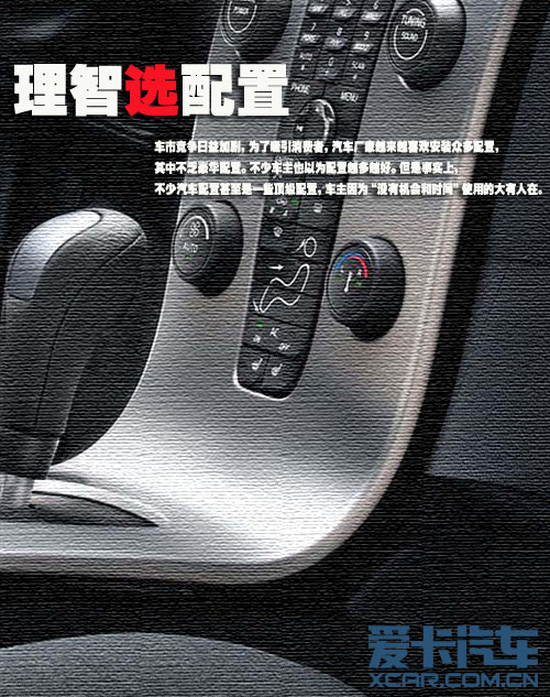 ����ѡ����