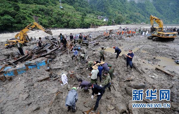 中国8月以来多地发生地质灾害 如何预警考验政