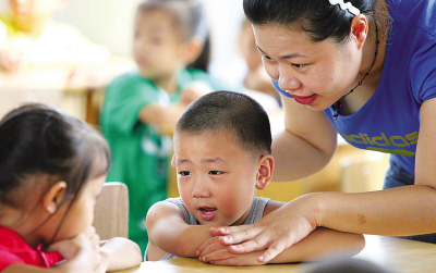 外来民工子女在瑞上学