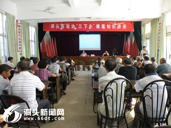 县政协举办科技卫生文化“三下乡”活动