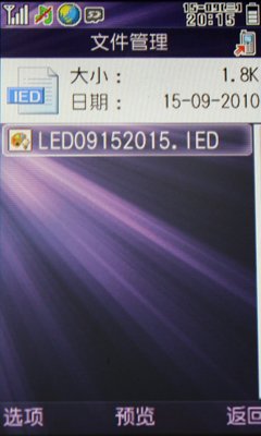 10289484_059874.jpg