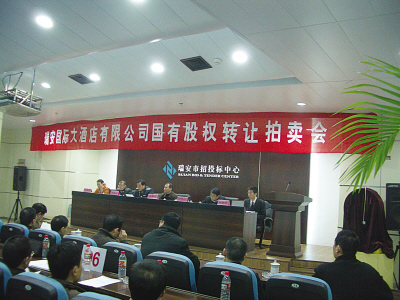 公共资源交易平台 在创新中成长