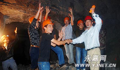 �Ϫ����ˮ������ˮ����ȫ�߹�ͨ