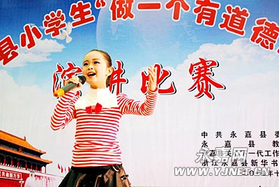 中学生演讲感恩稿_做一个有道德的人演讲稿_大学生 青年 创业 论坛 演讲 稿