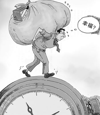 城市病软肋之首:大城市不等于大幸福(图)