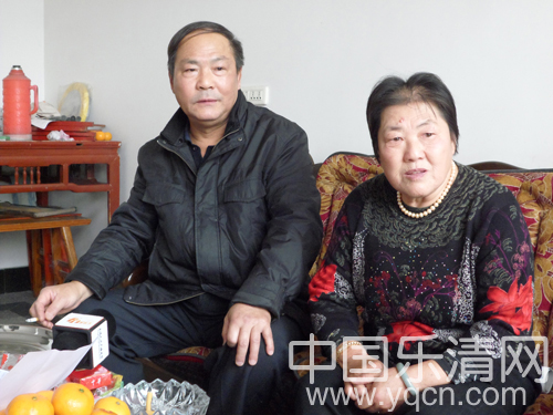 爱心老党员李连珠夫妇他们保存的爱心汇款单磐石镇的李连珠夫妇是爱心