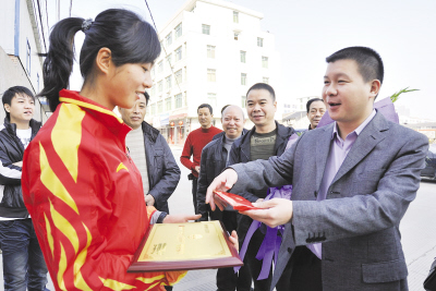 "我们为你感到骄傲!