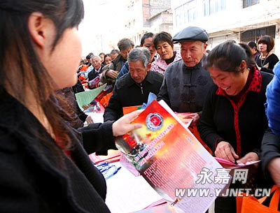 人口计生法制知识_人口与计划生育法图片