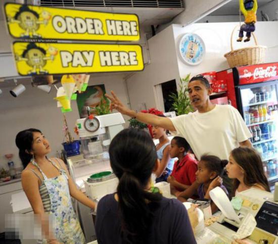 来看看奥巴马在哪里用餐--平阳网