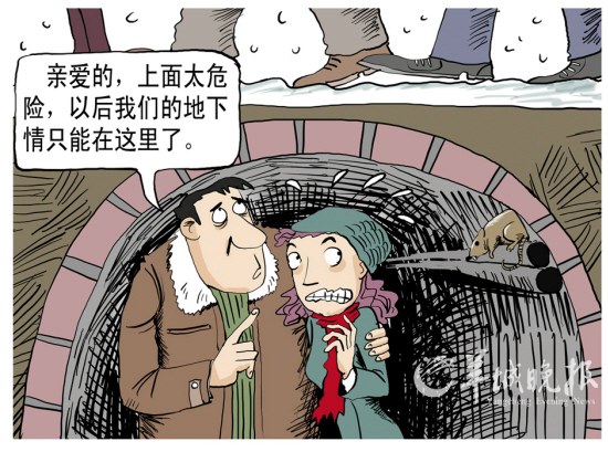 <em>刀郎</em>老婆_<em>刀郎</em>老婆朱梅去世_<em>刀郎</em>老婆杨娜的