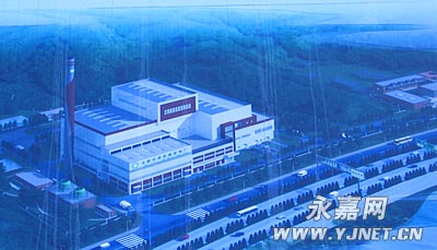 ���������շ��糧���̿���