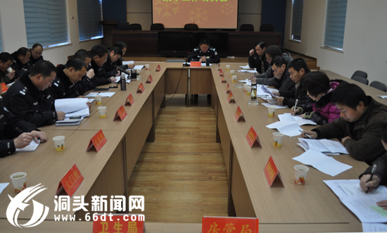我县将开展户籍管理制度改革