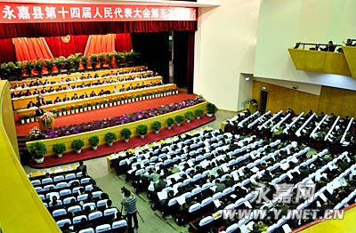 ��ʮ�Ľ��˴���λ���¡�ؿ�Ļ