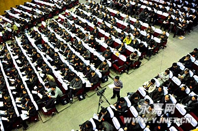 财政收入_永嘉县 财政收入(3)