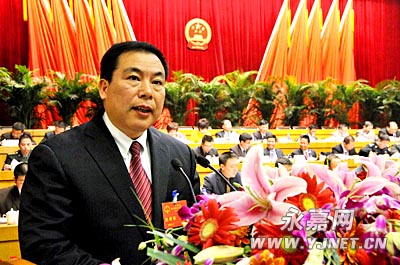 ��ʮ�Ľ��˴���λ�����еڶ���ȫ�����