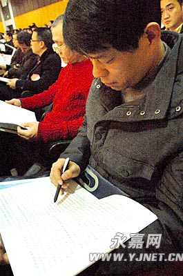 ��ע����