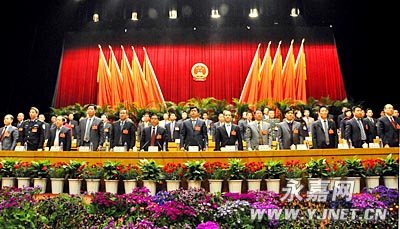 ��ʮ�Ľ��˴���λ���ʤ����Ļ