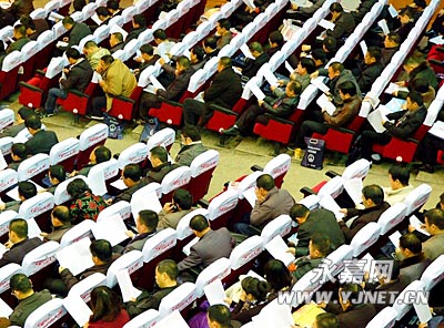 ͸����ͷ�������ᡱ