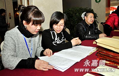 ������Ӱ