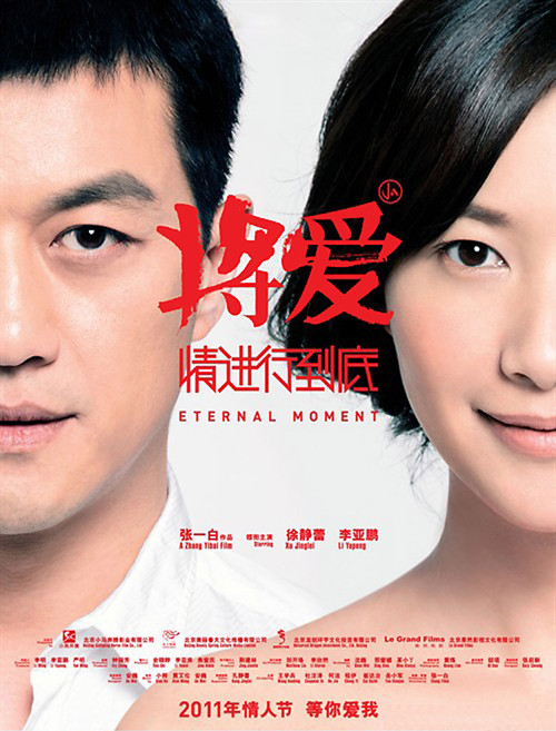 情人节省钱又讨好 <em>适合女生</em>的超值<em>卡片机</em>-数码