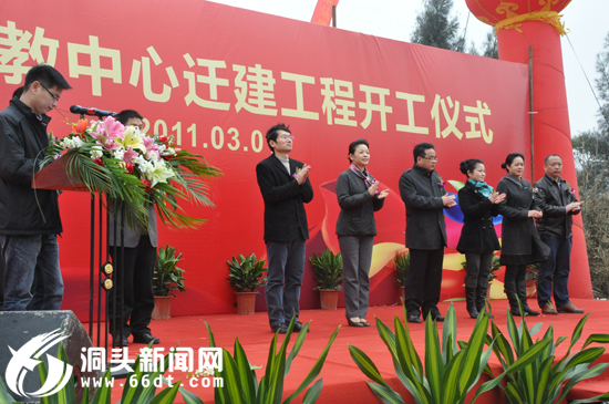 县职教中心迁建工程今开工