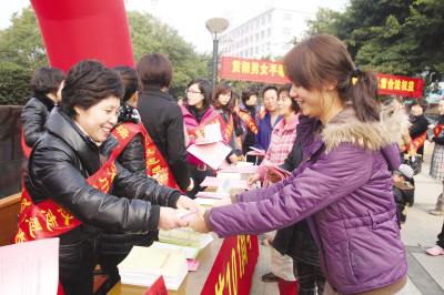 女人,你的名字不叫弱者--瑞安网