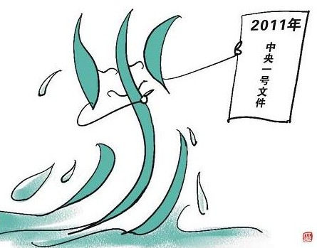 ��ר�⡿2011������һ���ļ�