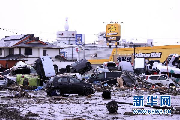 上海地震刚刚地震了