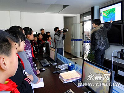 与气象科技亲密接触