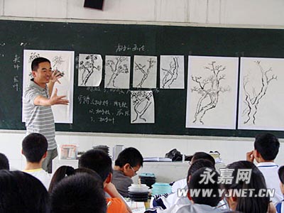 市直属初中美术新教师培训实践活动在城关中学