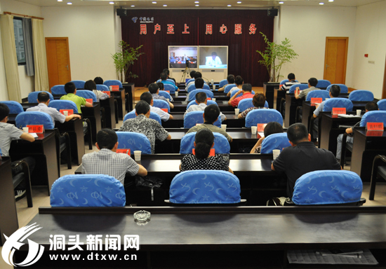 全国电视电话会议要求切实做好高校毕业生就业工作