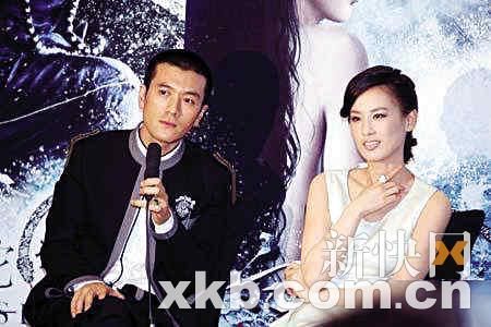 大s息影专心造人 杨子黄圣依已"分家"(图)