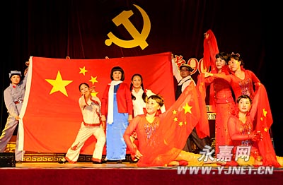 ��Ϸ���Э���걱����Ǵ�������ף����90������������