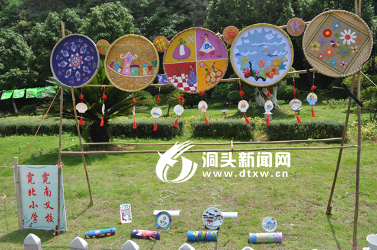 儿童创意手工贝壳画... pic2.66wz.com 宽550x365高