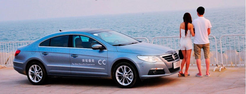 一汽-大众cc:优雅也是一种力量图片