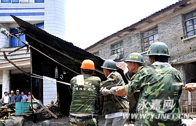 �������в�Υ8000��ƽ����