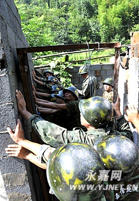 �������������ζ����ѡ��ڶ�����Υ����