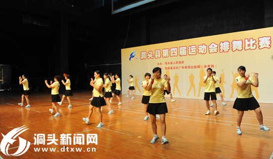 排舞比赛今举行 激情舞步炫海岛