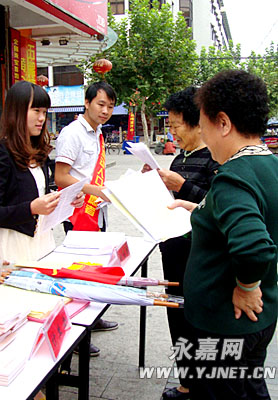 居住人口登记_明年入学家长请注意 本月底南山 龙华租赁备案要截止了(2)