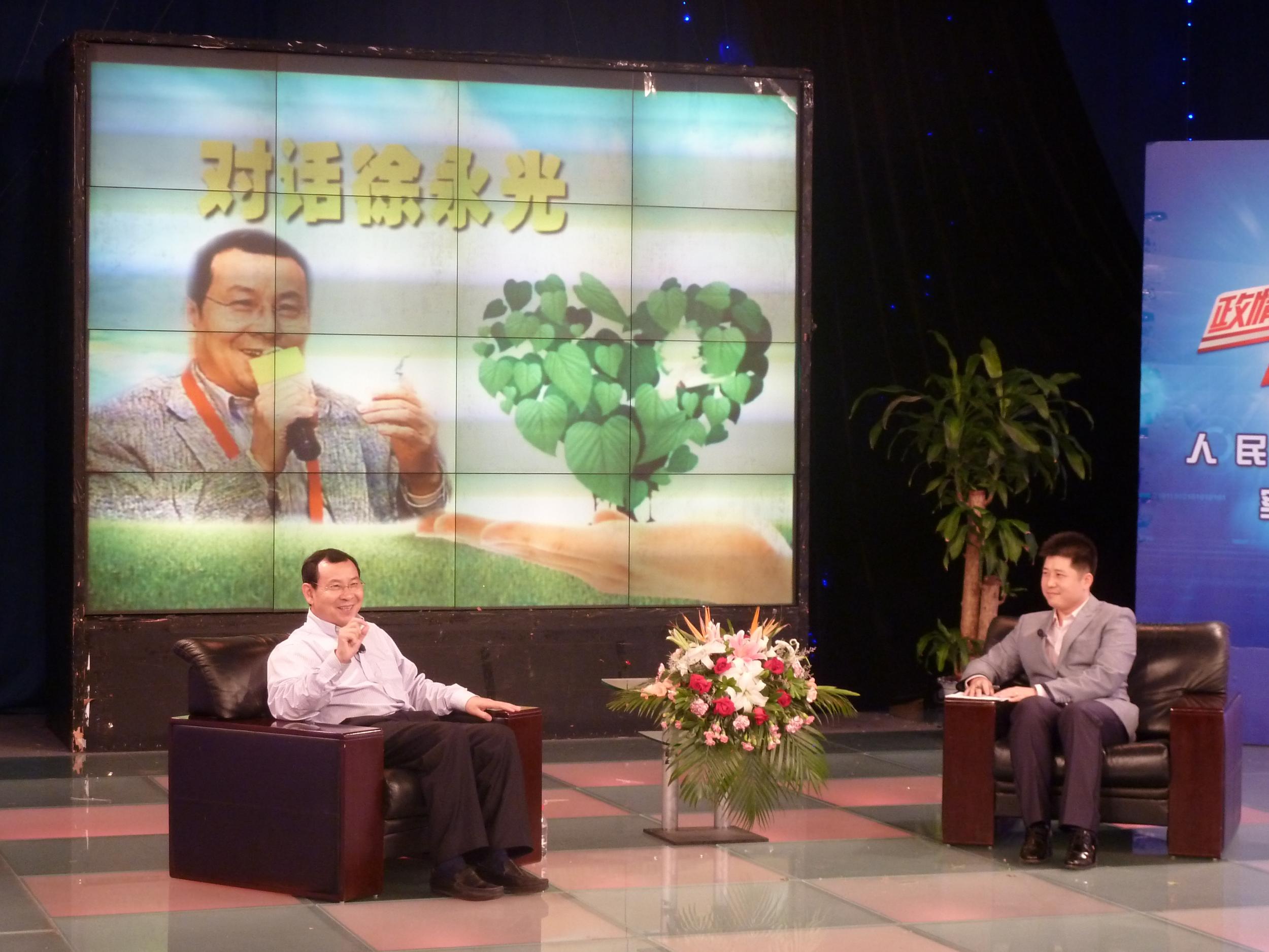 慈善在每个人的心里